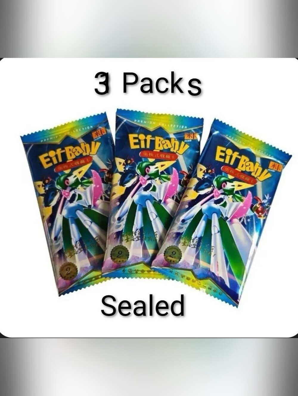 New Pokémon Chinese Pocket Baby Eif Card Packs (3)